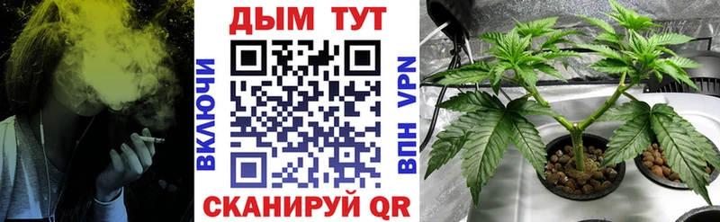Продажа наркотиков Собинка СК Галлюциногенные грибы АМФЕТАМИН Cocaine Меф
