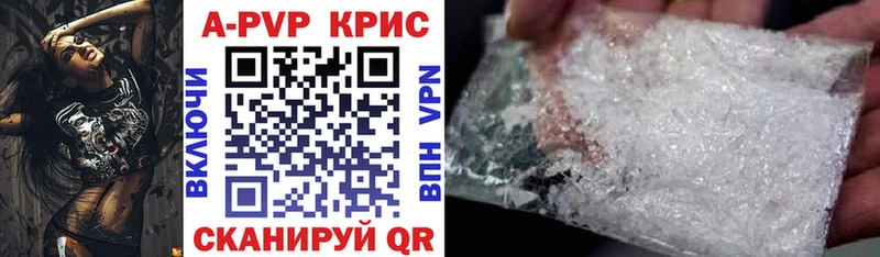 сайты даркнета какой сайт  Собинка  Alpha-PVP СК 
