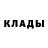 МЕТАДОН белоснежный Valeriy Solovjeff