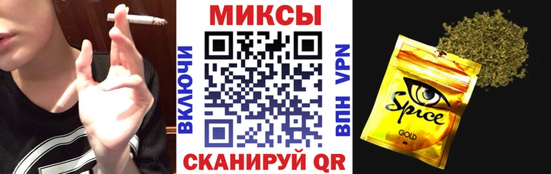 Бутират бутик  что такое наркотик  Собинка 