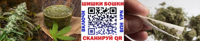 Canna-Cookies марихуана Собинка