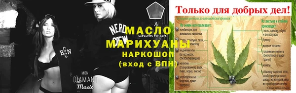 стаф Арсеньев