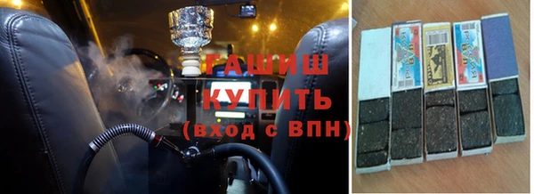 стаф Арсеньев