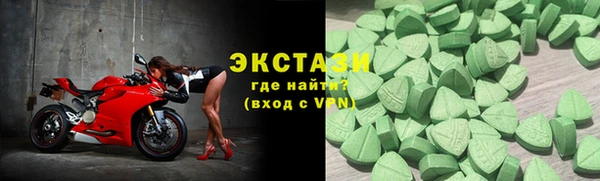 мефедрон VHQ Аркадак