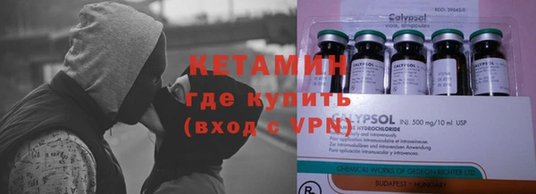 мефедрон VHQ Аркадак
