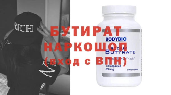 не бодяженный Новодвинск