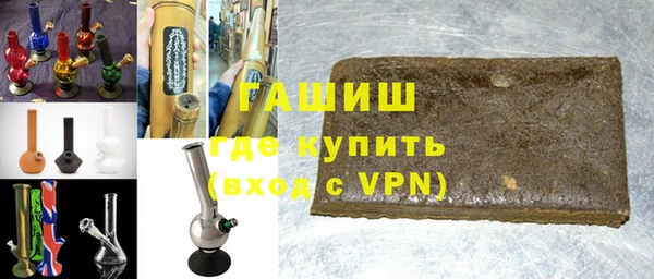 стаф Арсеньев