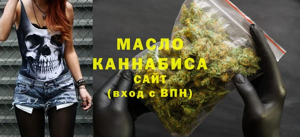 Альфа ПВП Новозыбков