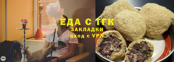 Альфа ПВП Новозыбков
