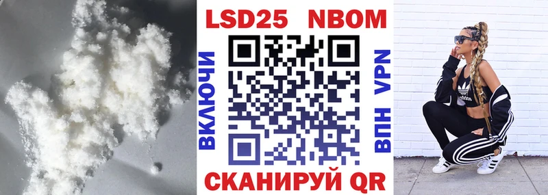 где найти Собинка omg как зайти LSD-25 экстази кислота